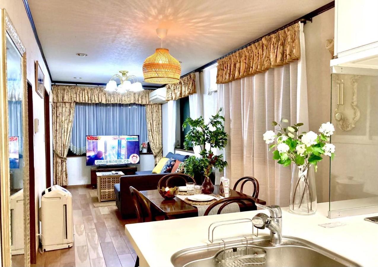 Ikebukuro Sta 8 Mins Good Access Modern House * Präfektur Tokio